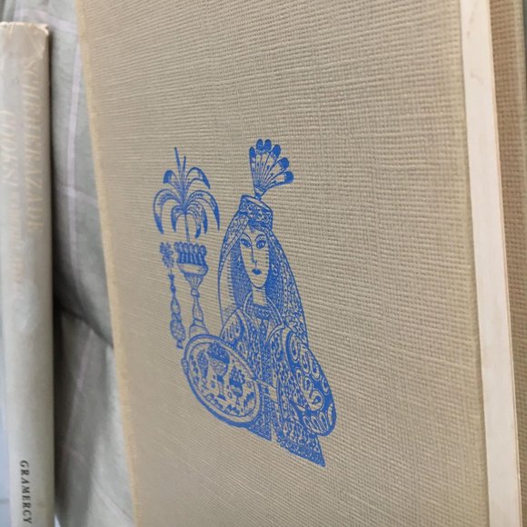 Vintage 1960 Scheherazade Cookbook "Any man can be seduced thru food" - Picture 4 of 15